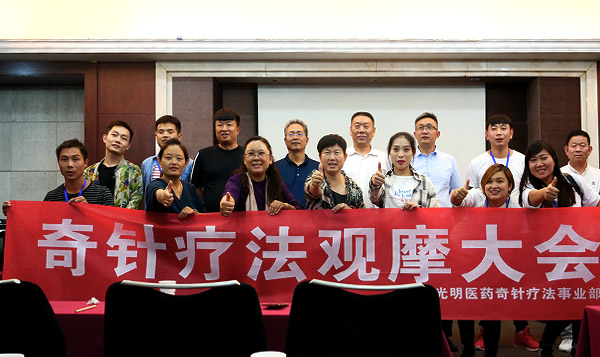 CFDA發(fā)布1 30項藥品包裝材料標(biāo)準(zhǔn)..