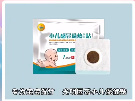 產(chǎn)品介紹